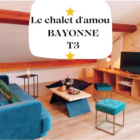 Le Chalet D'Amou Bajonna Zewnętrze zdjęcie